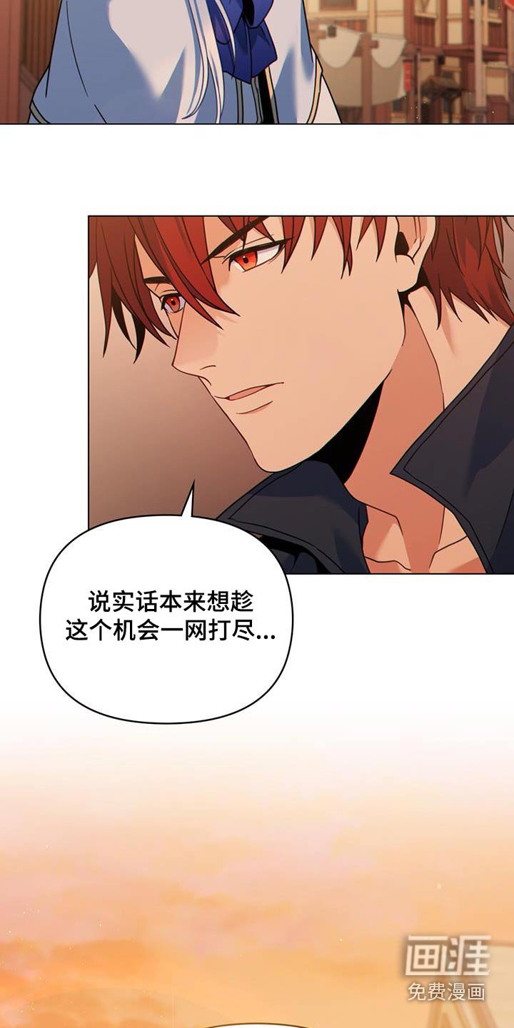 第40章：状况