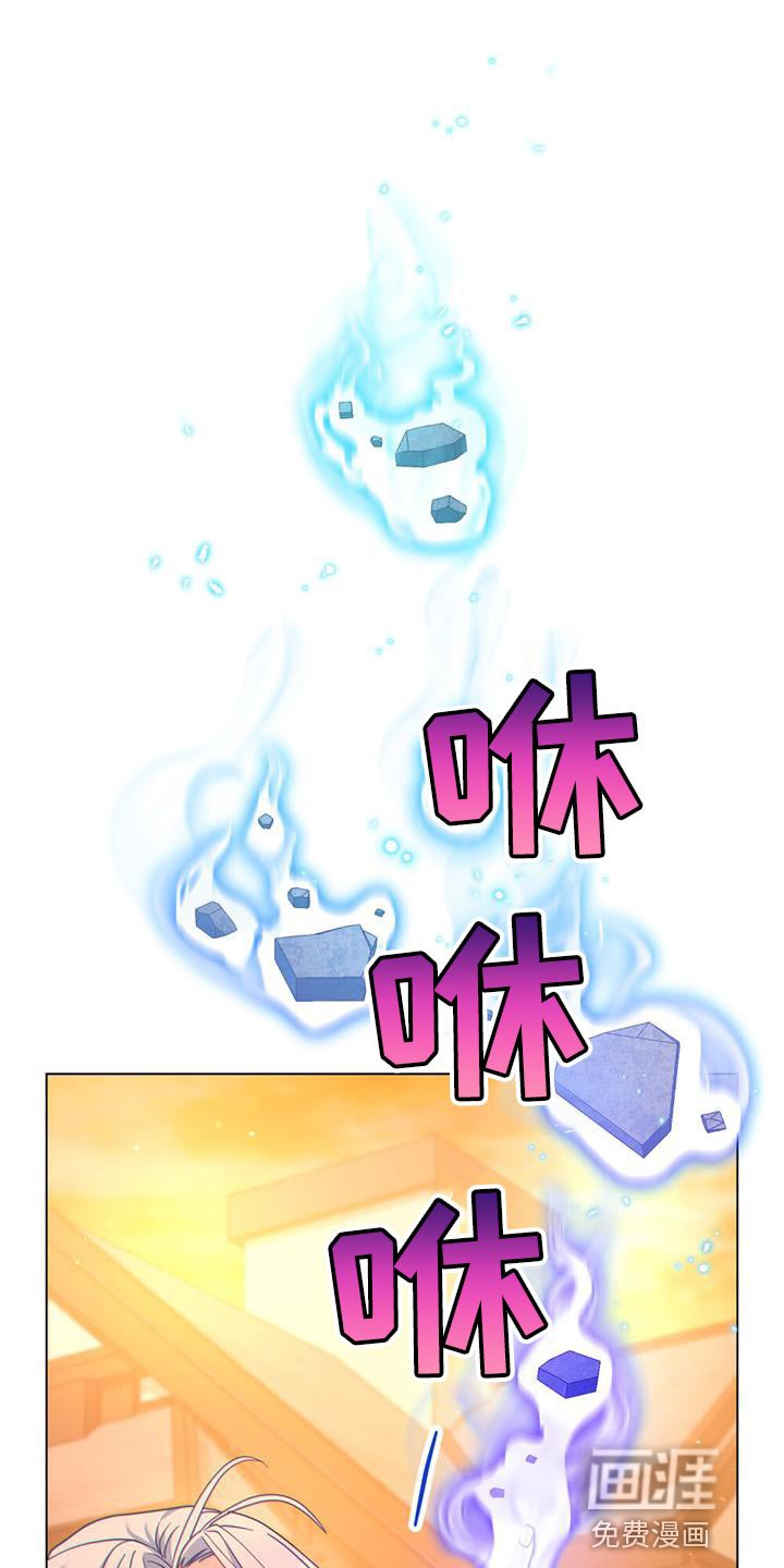 第41章：贸易商