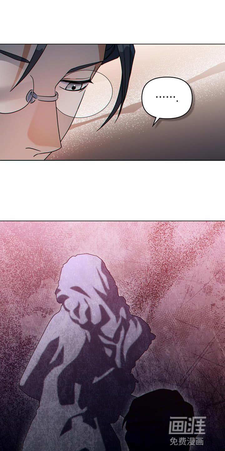 第42章：实力高强的佣兵