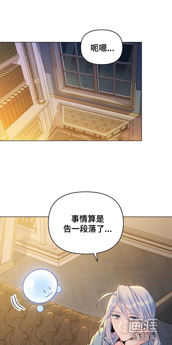 第43章：过滤器