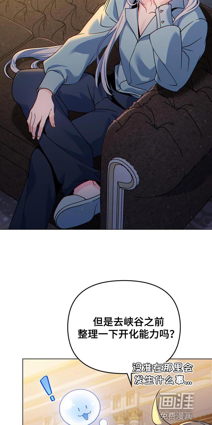 第43章：过滤器