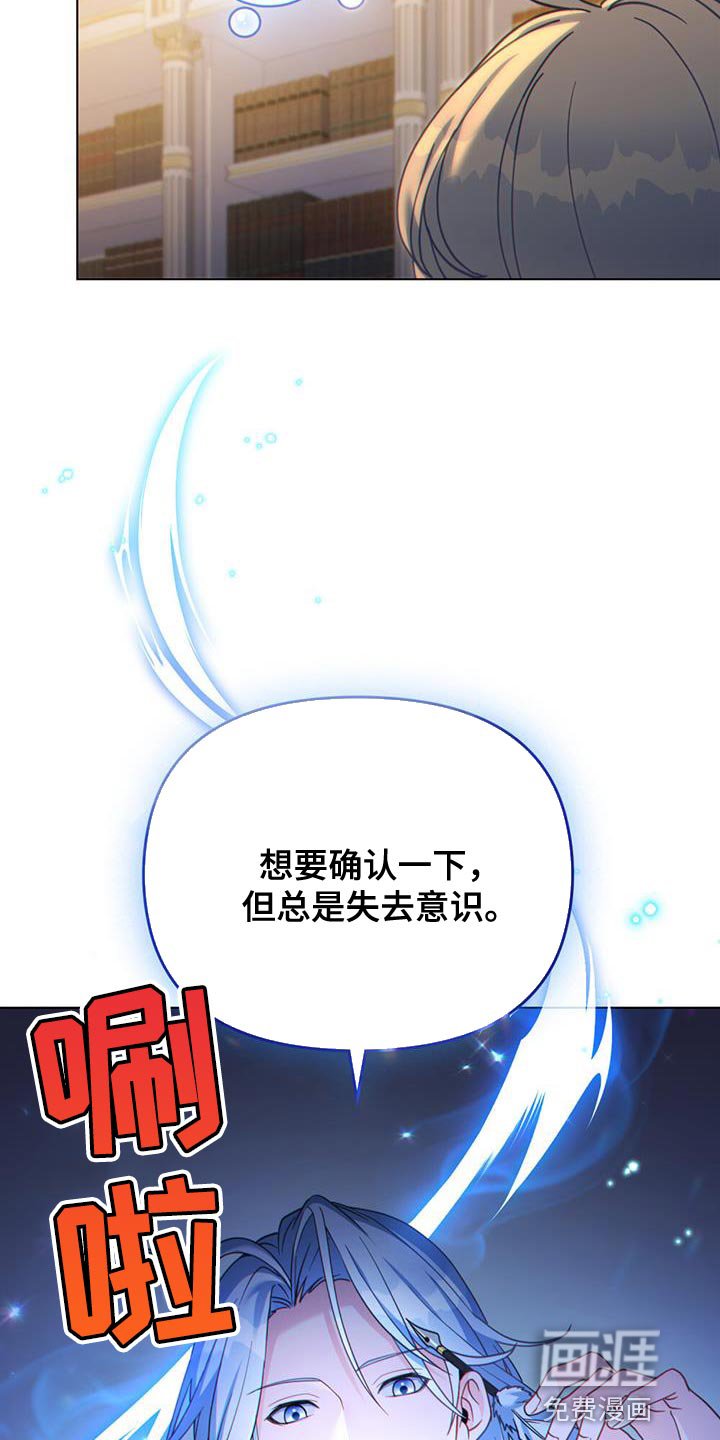 第43章：过滤器
