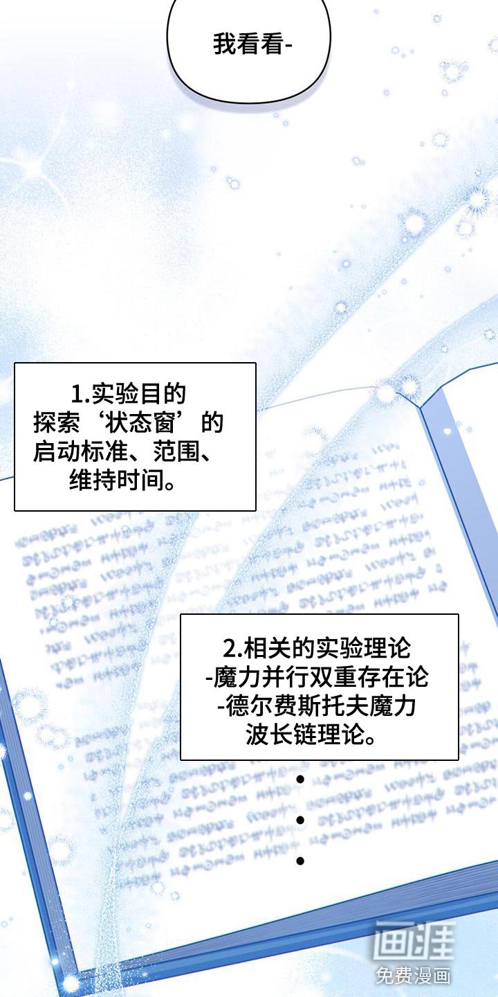 第43章：过滤器