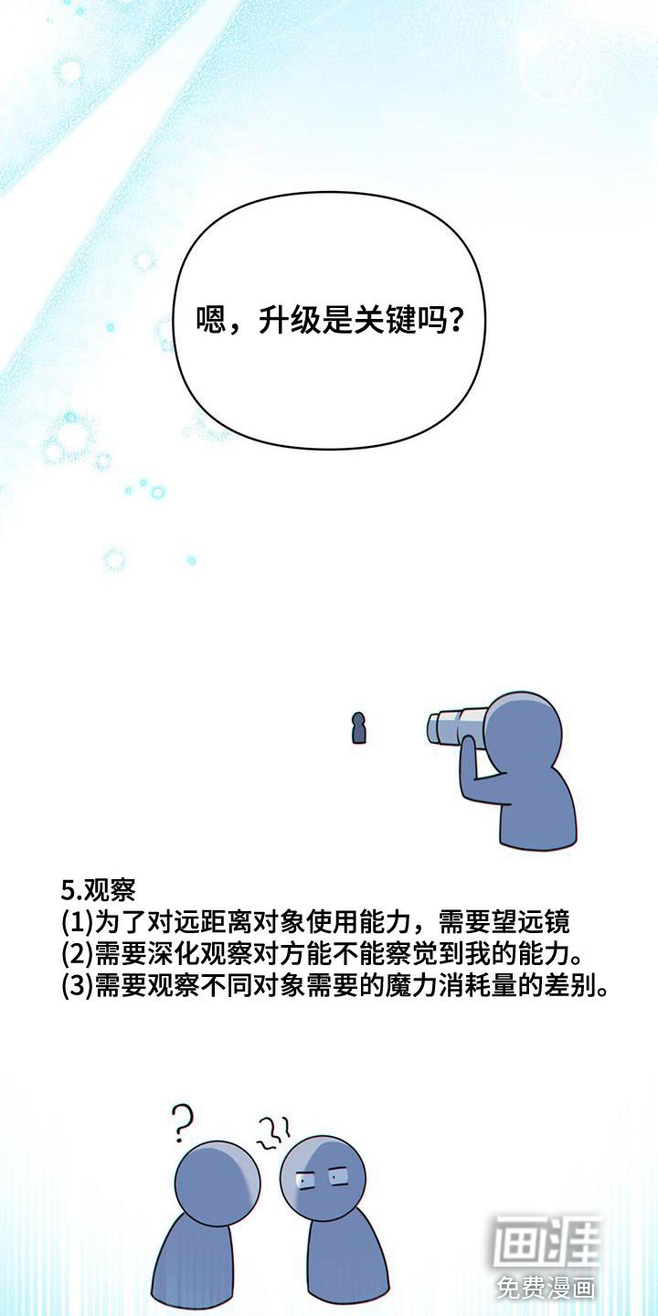 第43章：过滤器