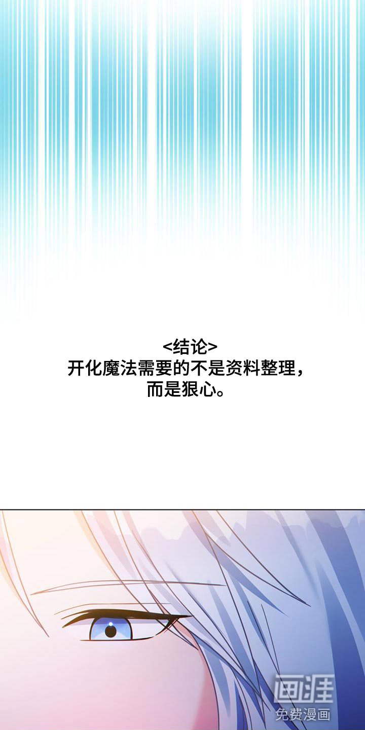第43章：过滤器