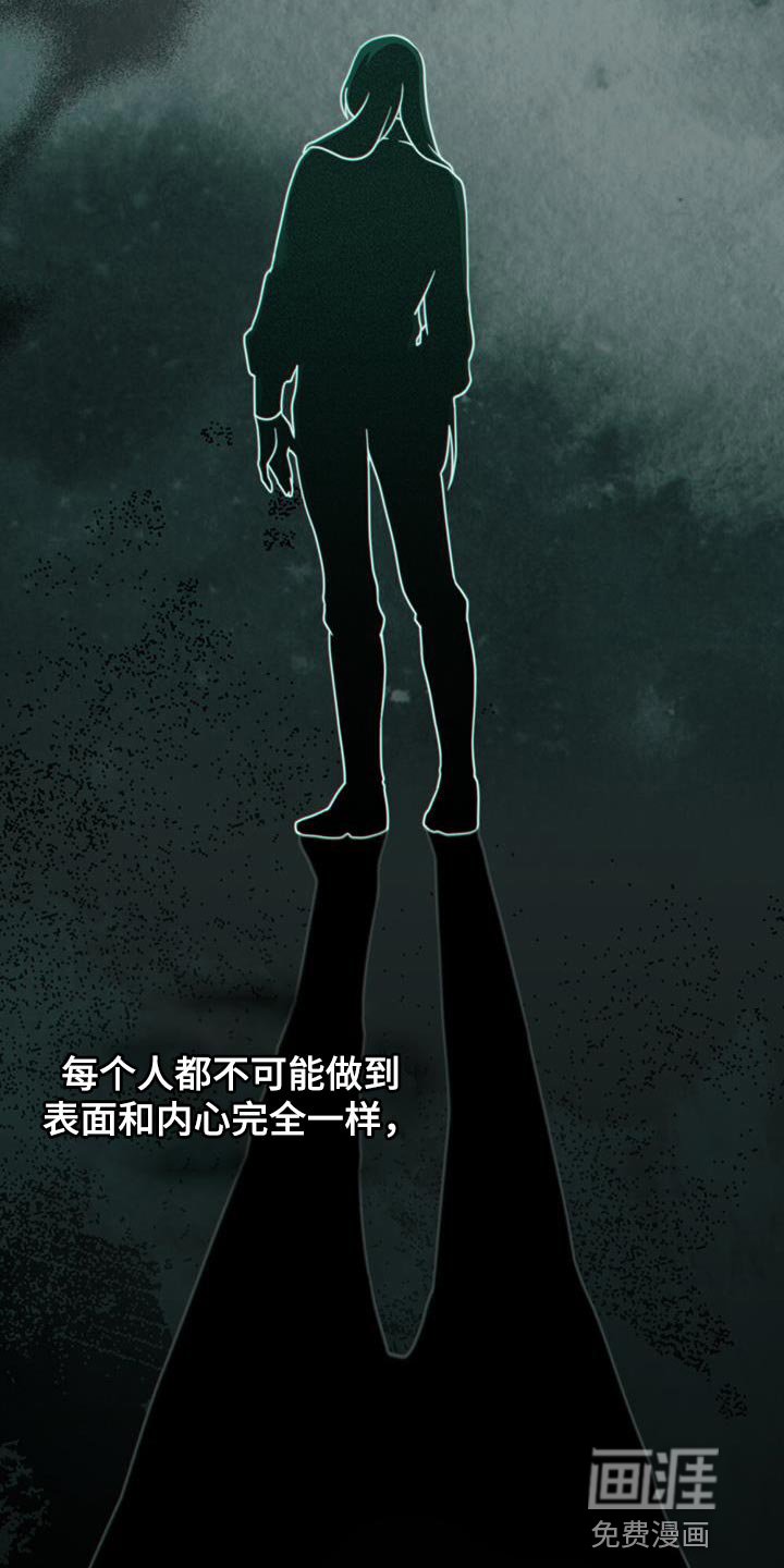 第43章：过滤器