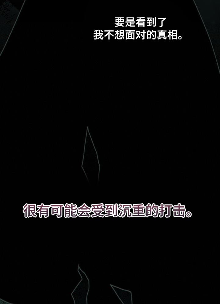 第43章：过滤器