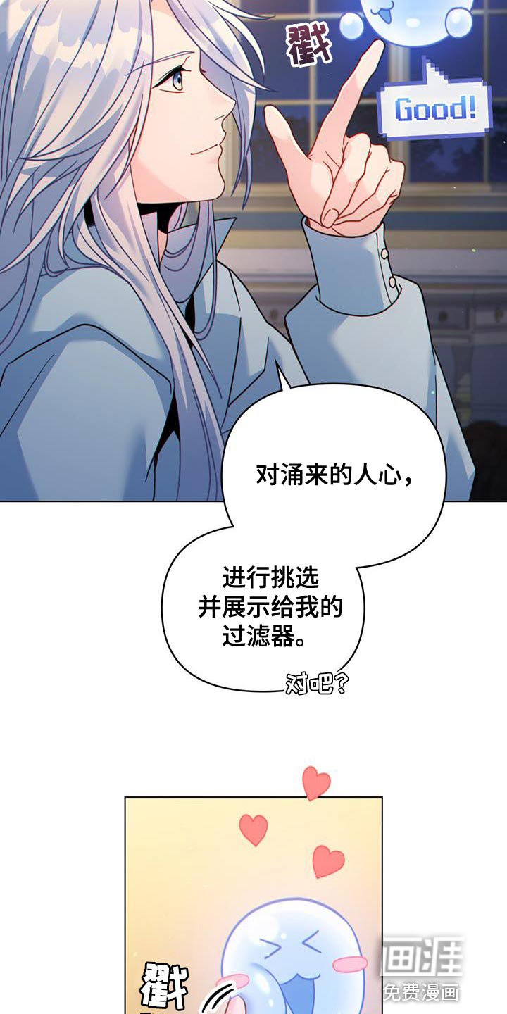 第43章：过滤器