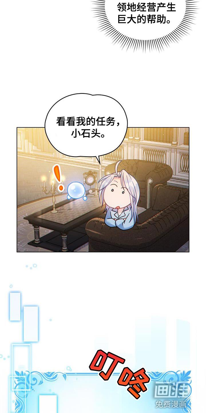 第43章：过滤器