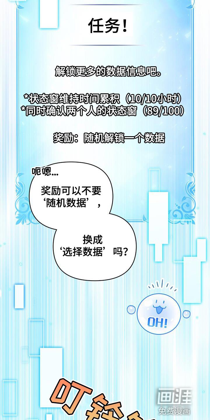 第43章：过滤器