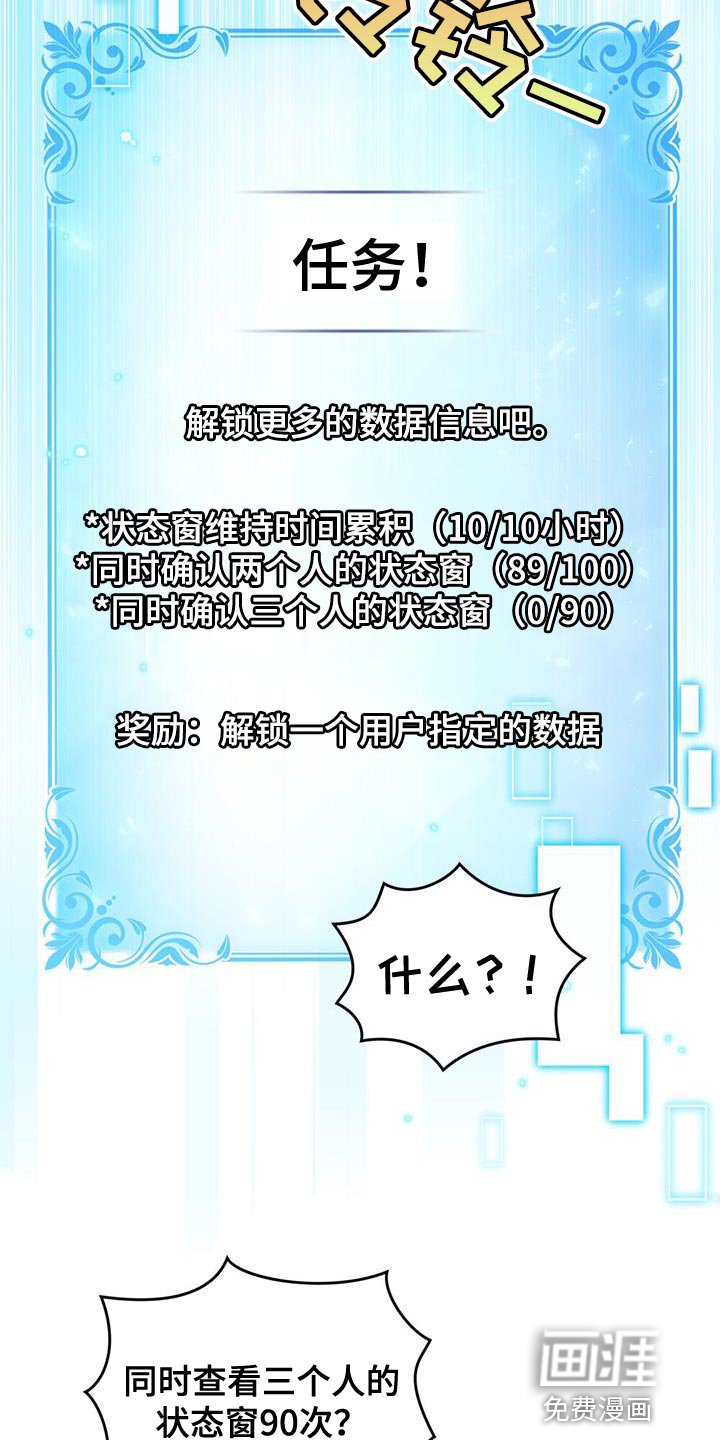 第43章：过滤器