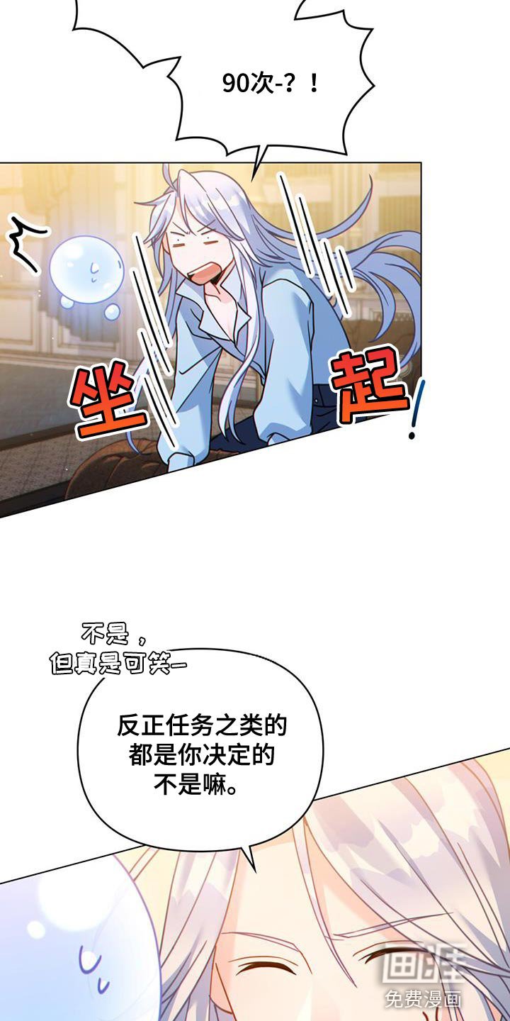 第43章：过滤器