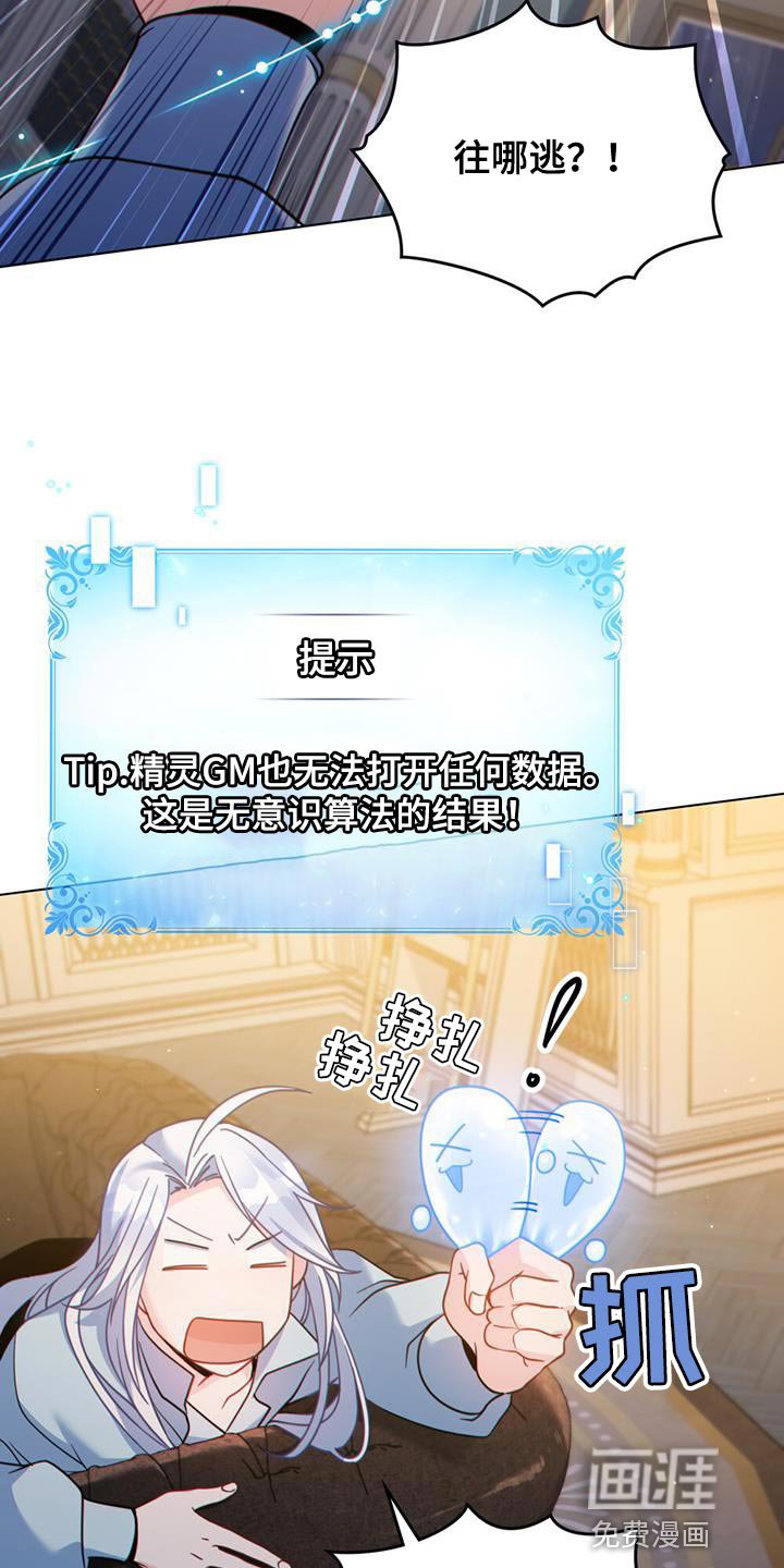 第43章：过滤器