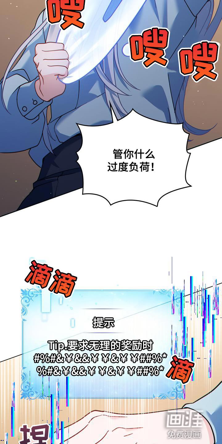 第43章：过滤器