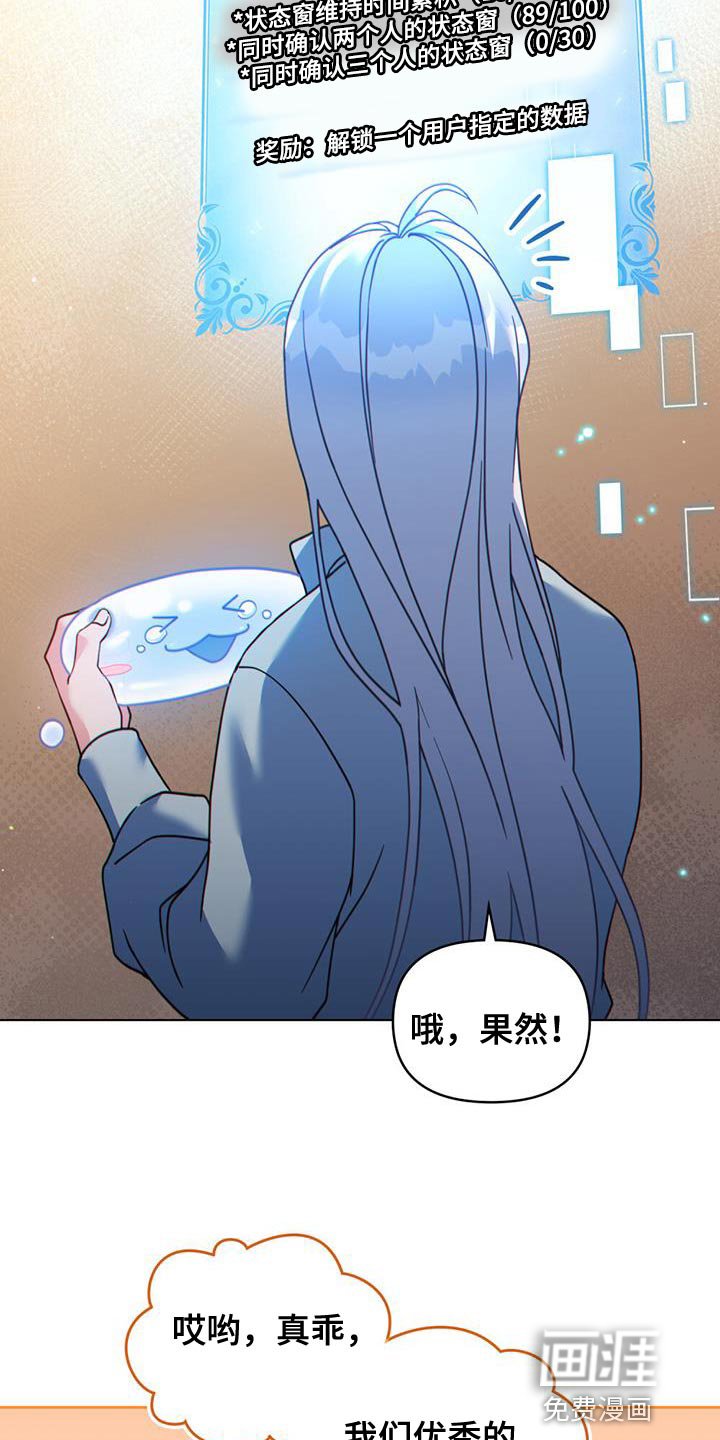 第43章：过滤器