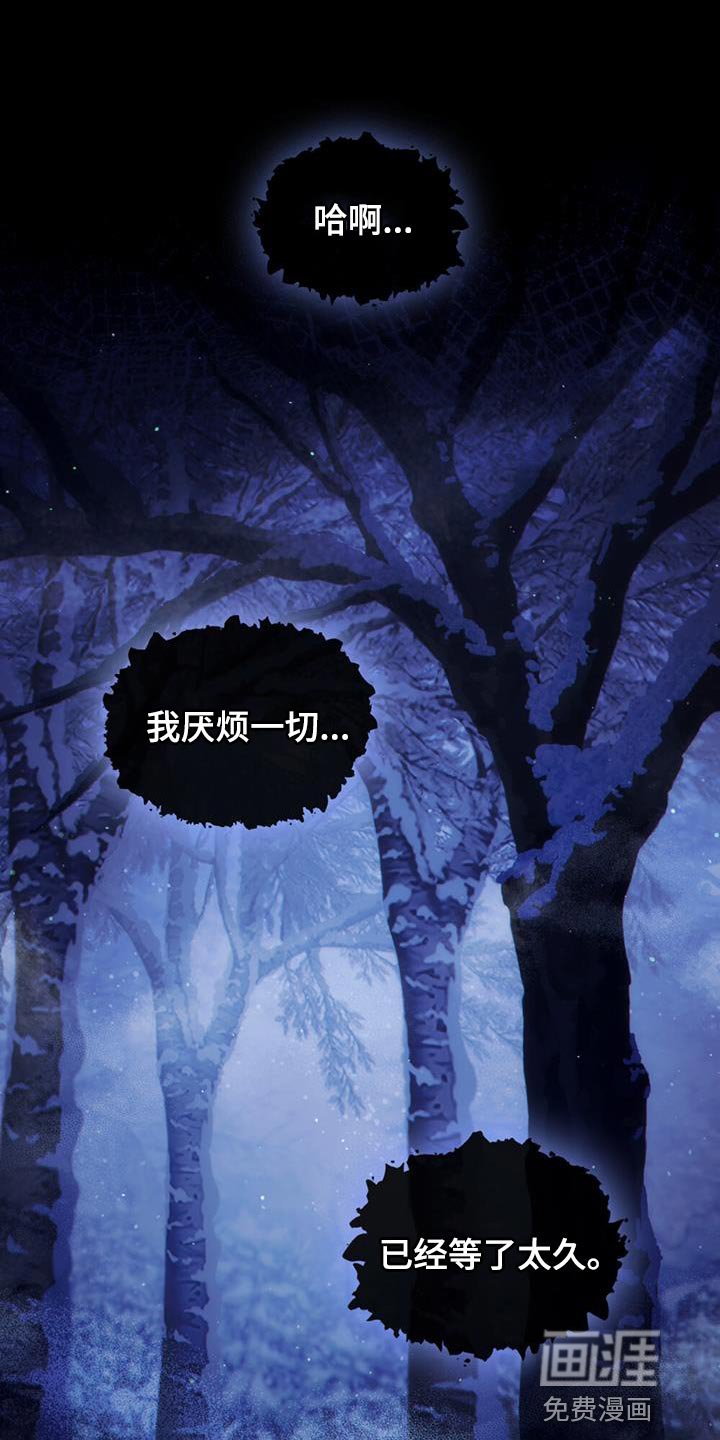 第46章：伟大的梦想