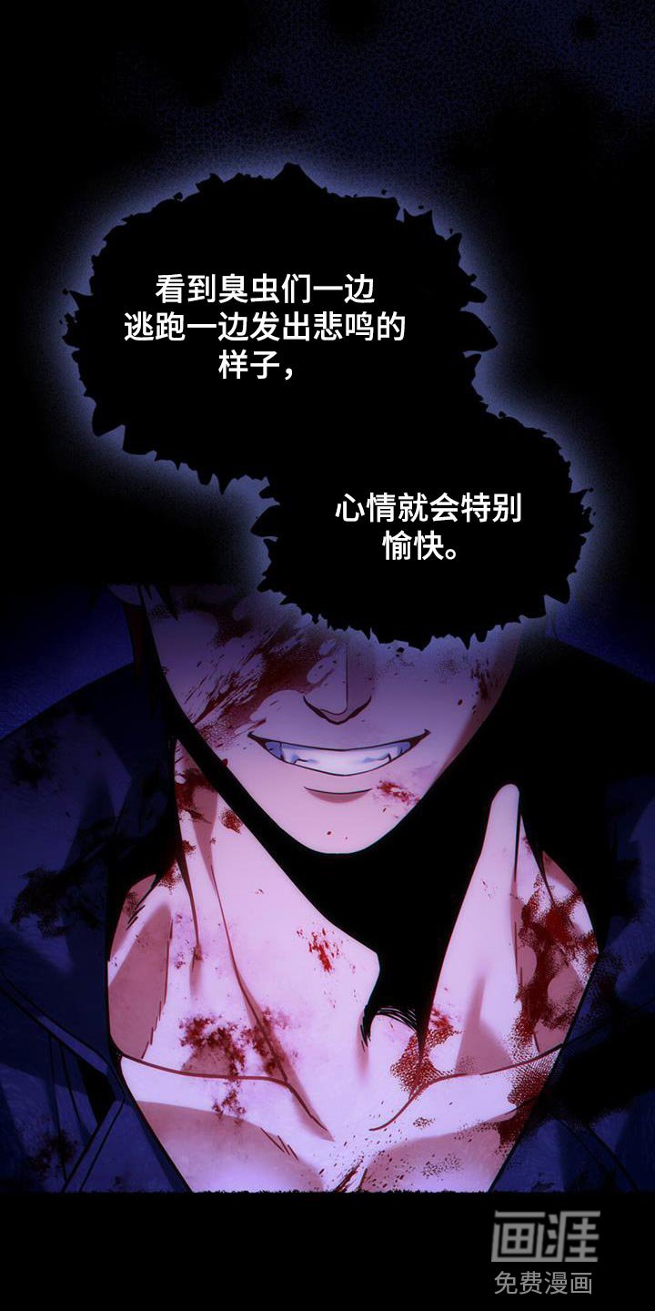 第46章：伟大的梦想