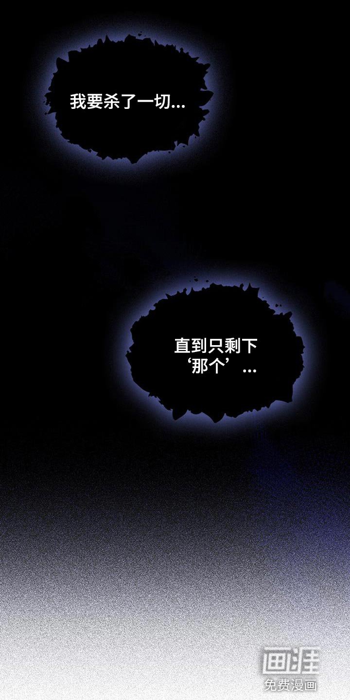 第46章：伟大的梦想