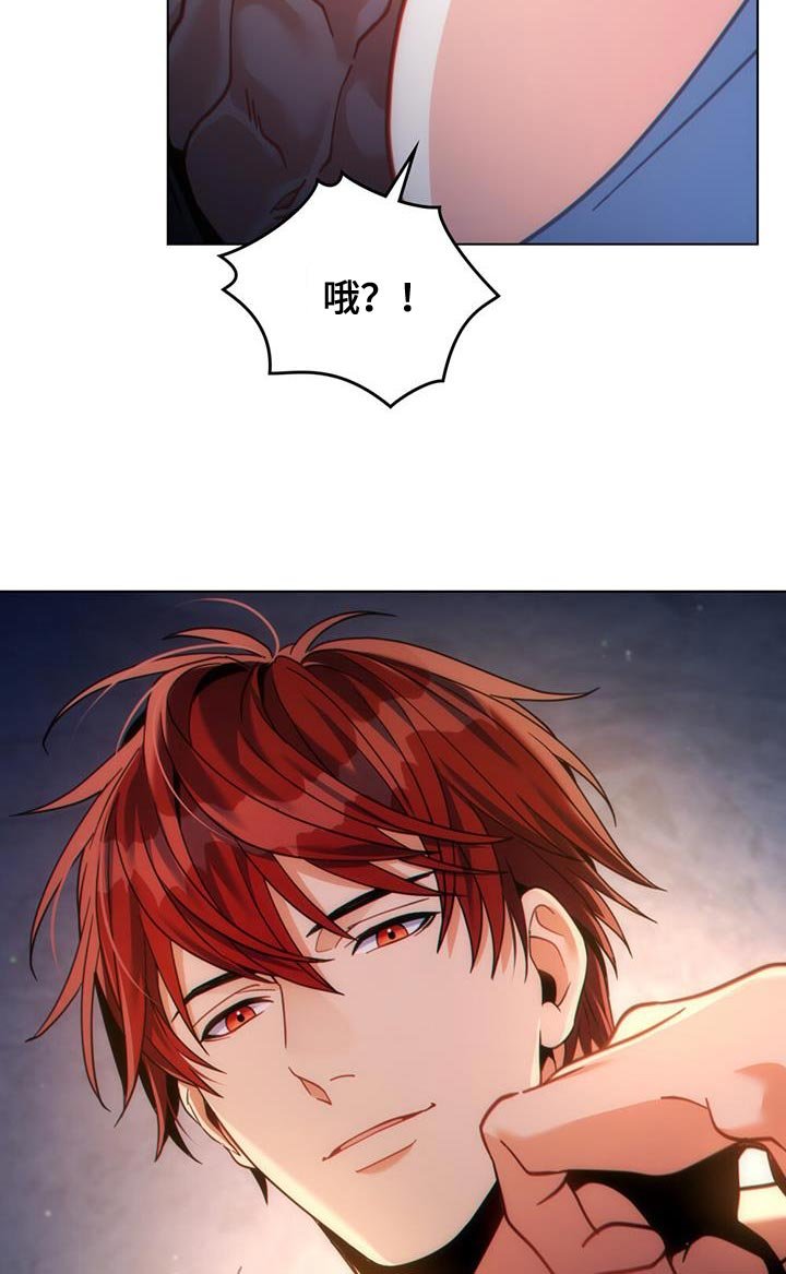 第46章：伟大的梦想