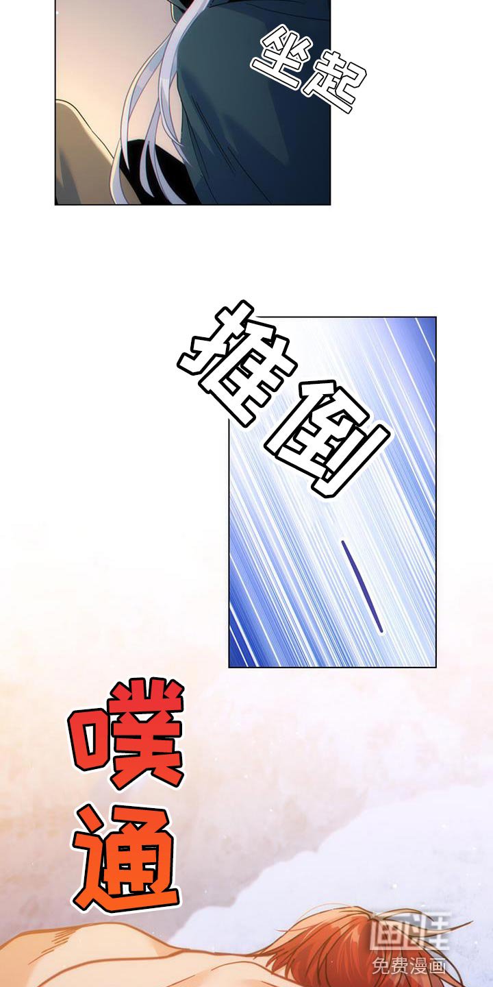 第46章：伟大的梦想