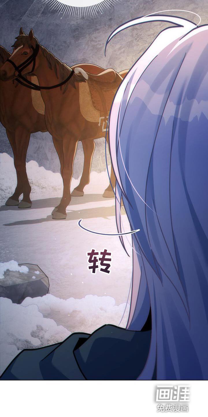 第47章：最强大和狂暴的存在