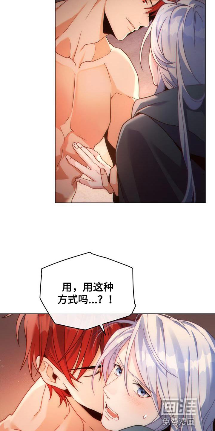 第48章：不要忘记