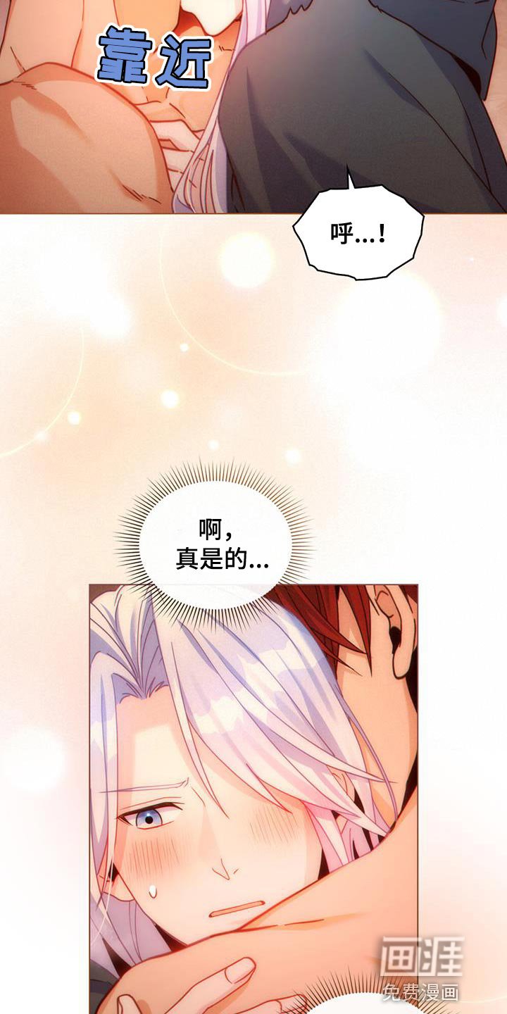 第48章：不要忘记
