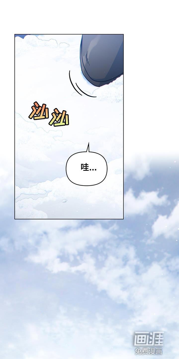 第49章：疏通道路 