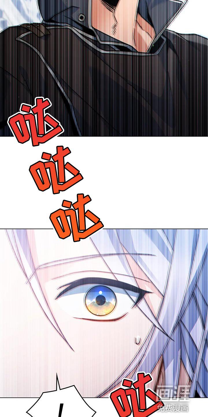 第49章：疏通道路 