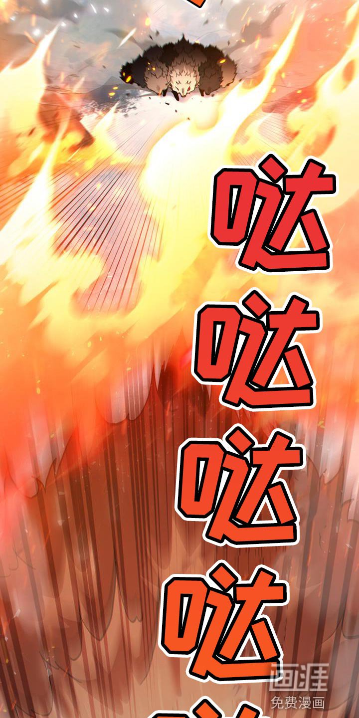 第49章：疏通道路 