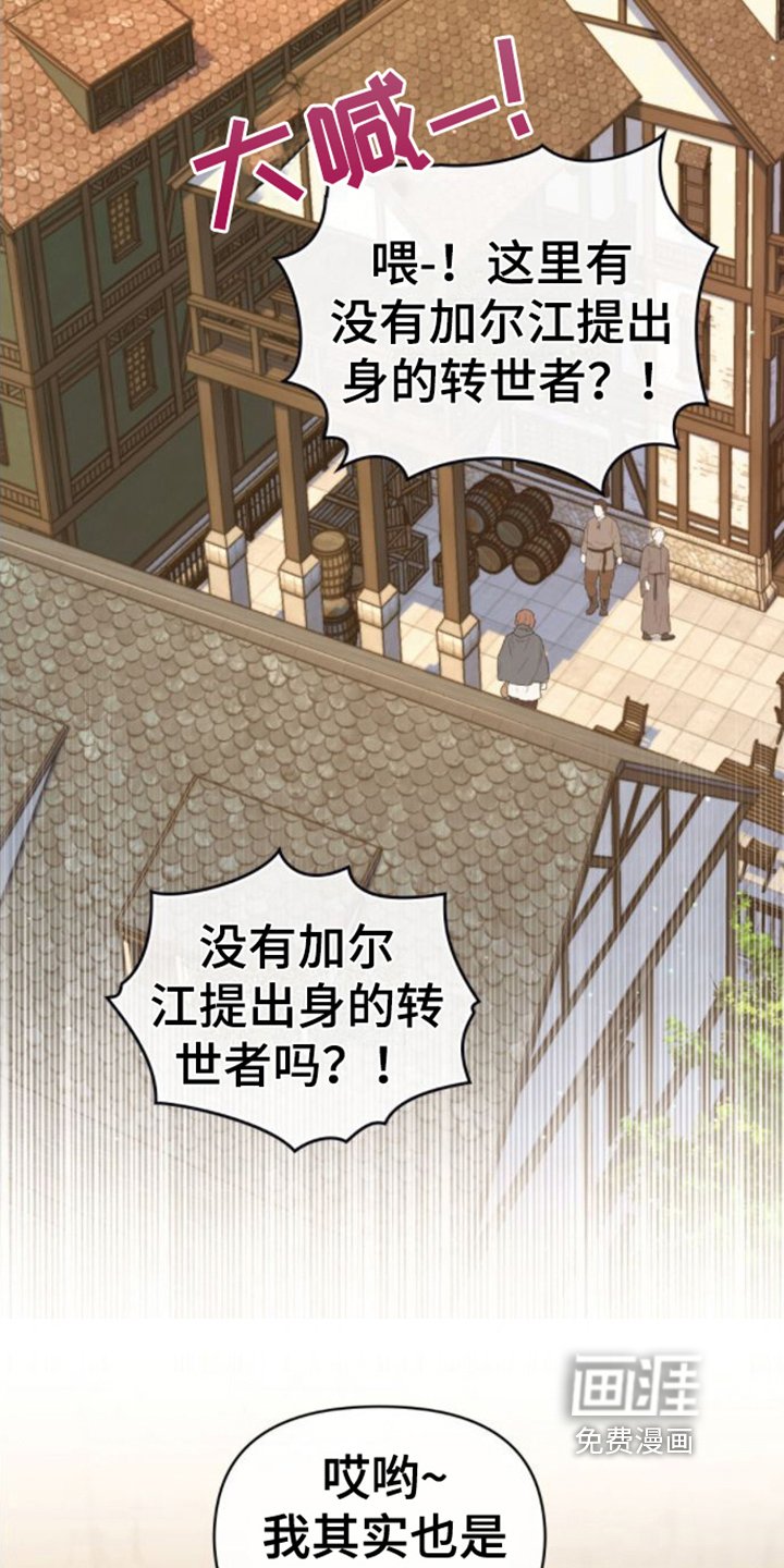 第5章：游戏状态窗
