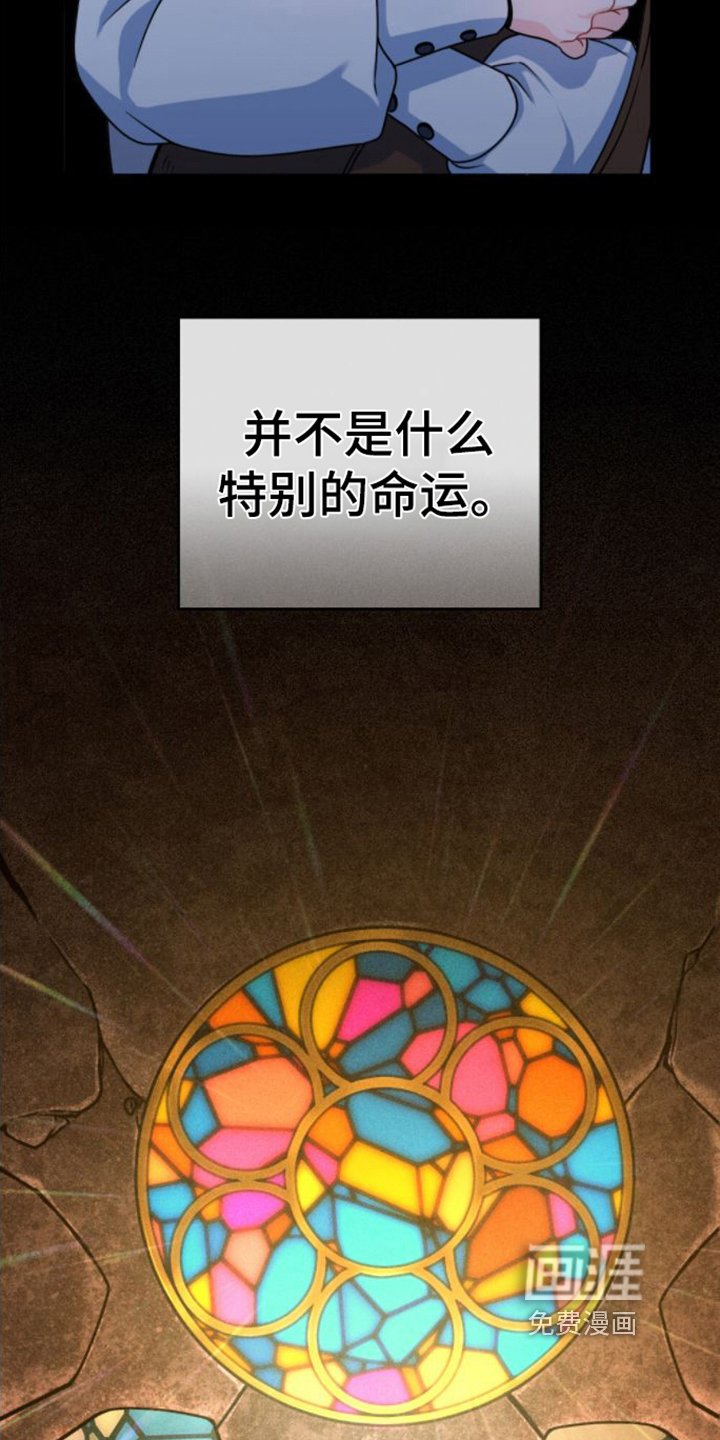 第5章：游戏状态窗