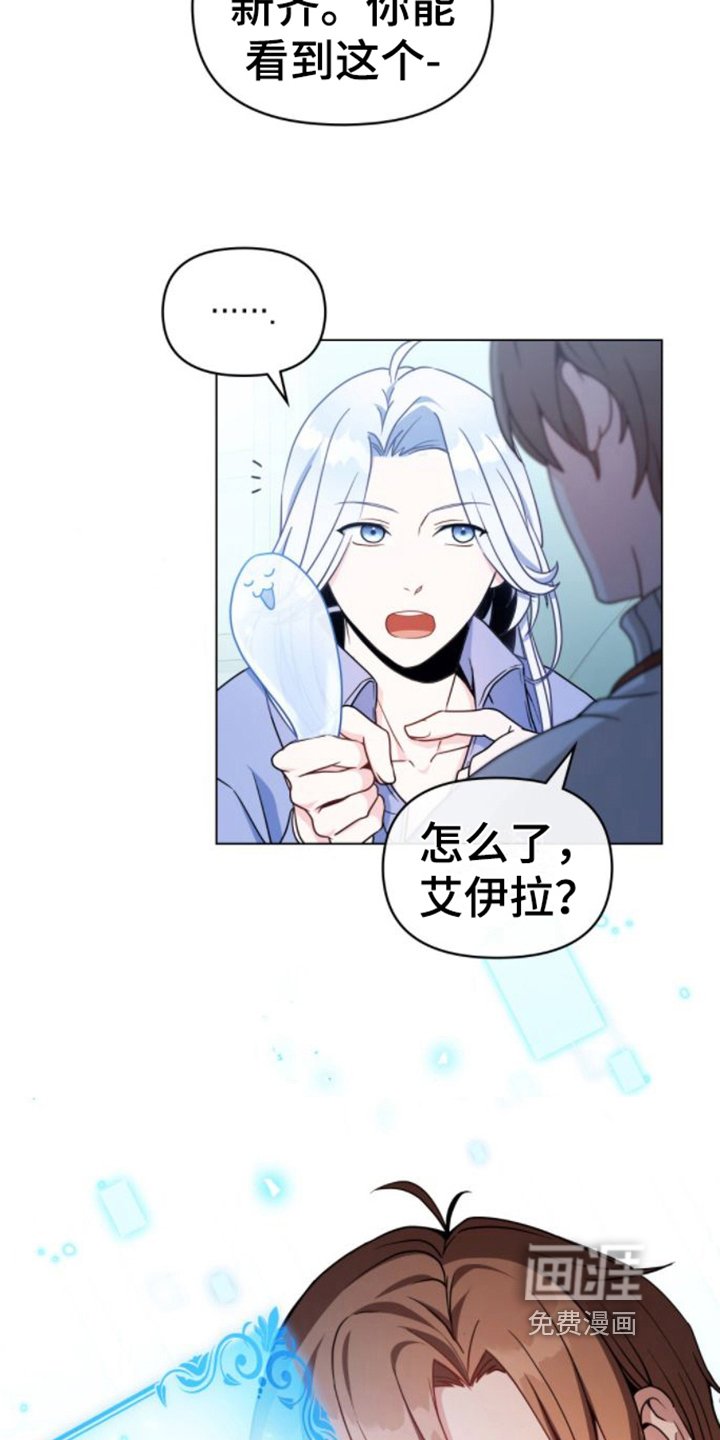 第5章：游戏状态窗