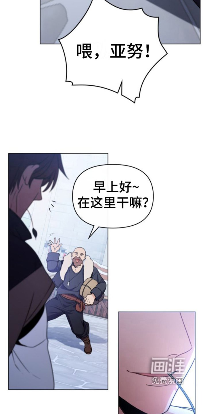 第5章：游戏状态窗