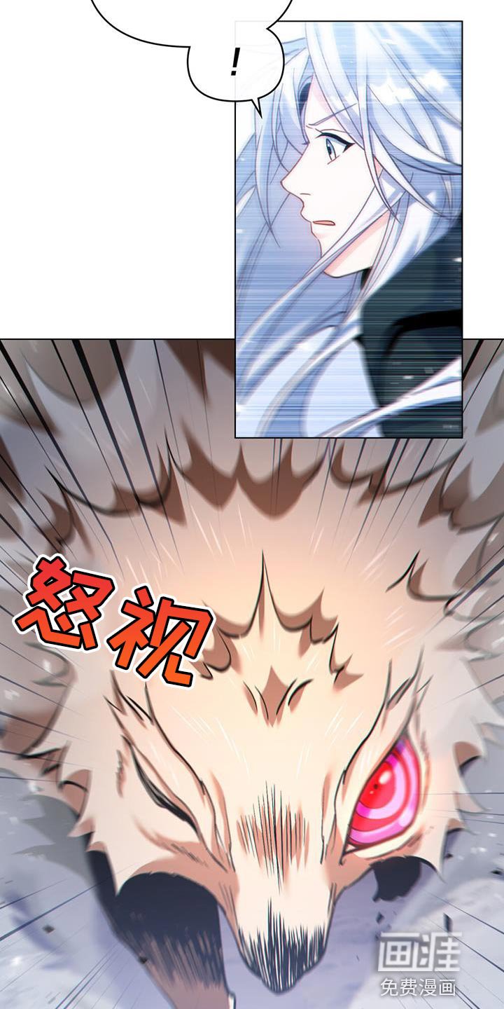 第50章：请帮帮我们！