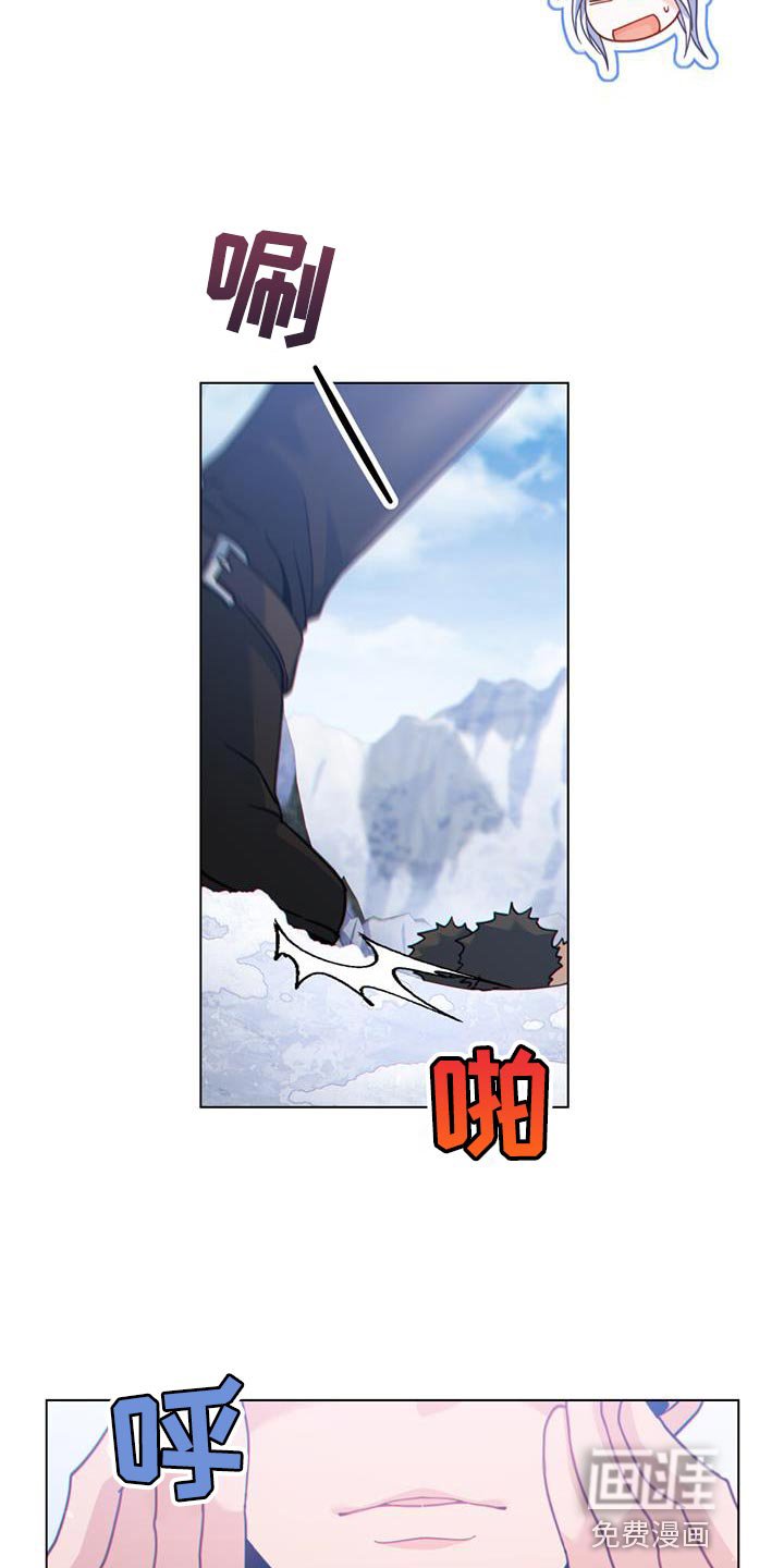 第50章：请帮帮我们！