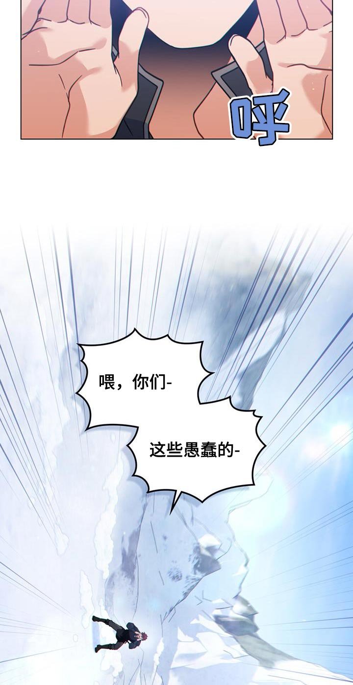 第50章：请帮帮我们！