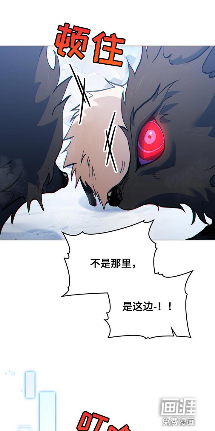 第50章：请帮帮我们！