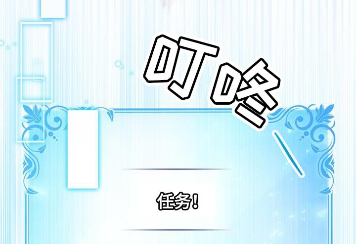 第51章：拯救所有人