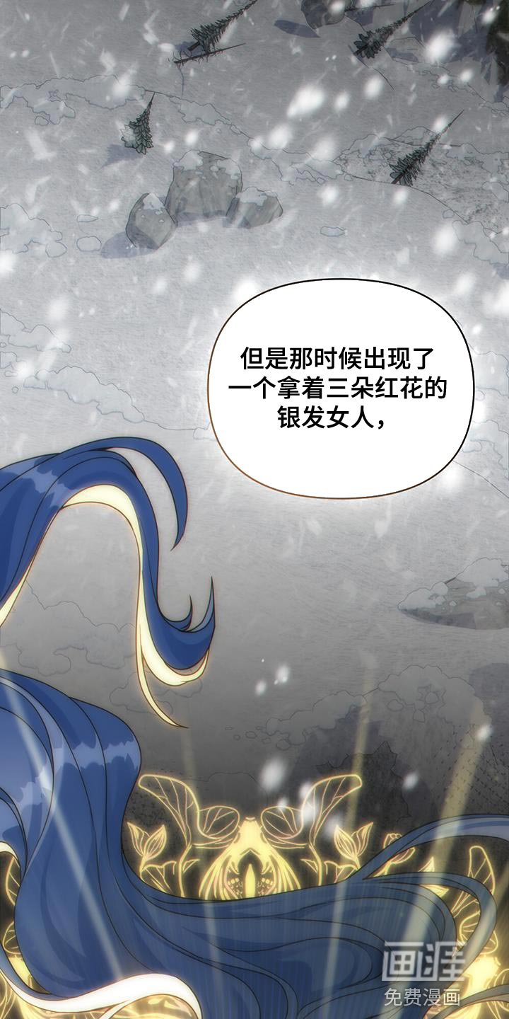 第52章：我有话跟你说