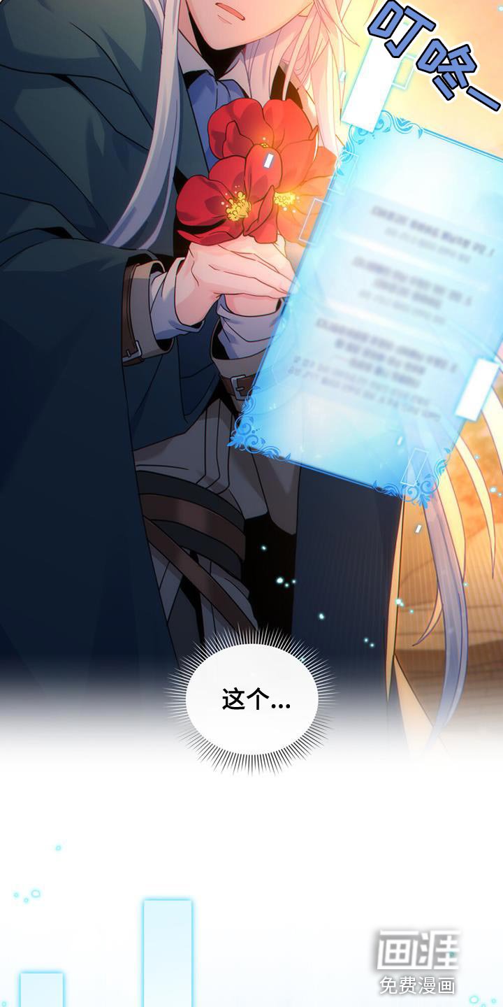 第52章：我有话跟你说