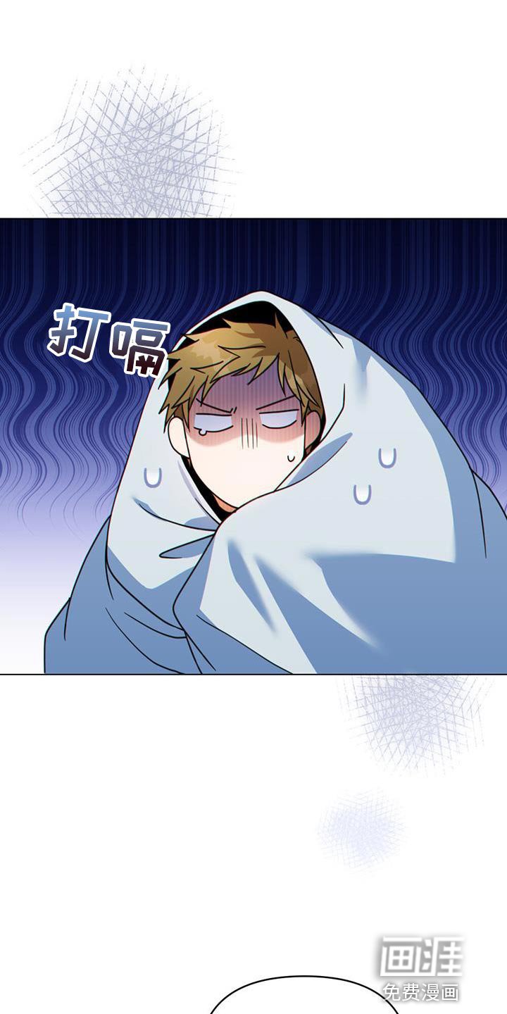 第53章：打你一拳