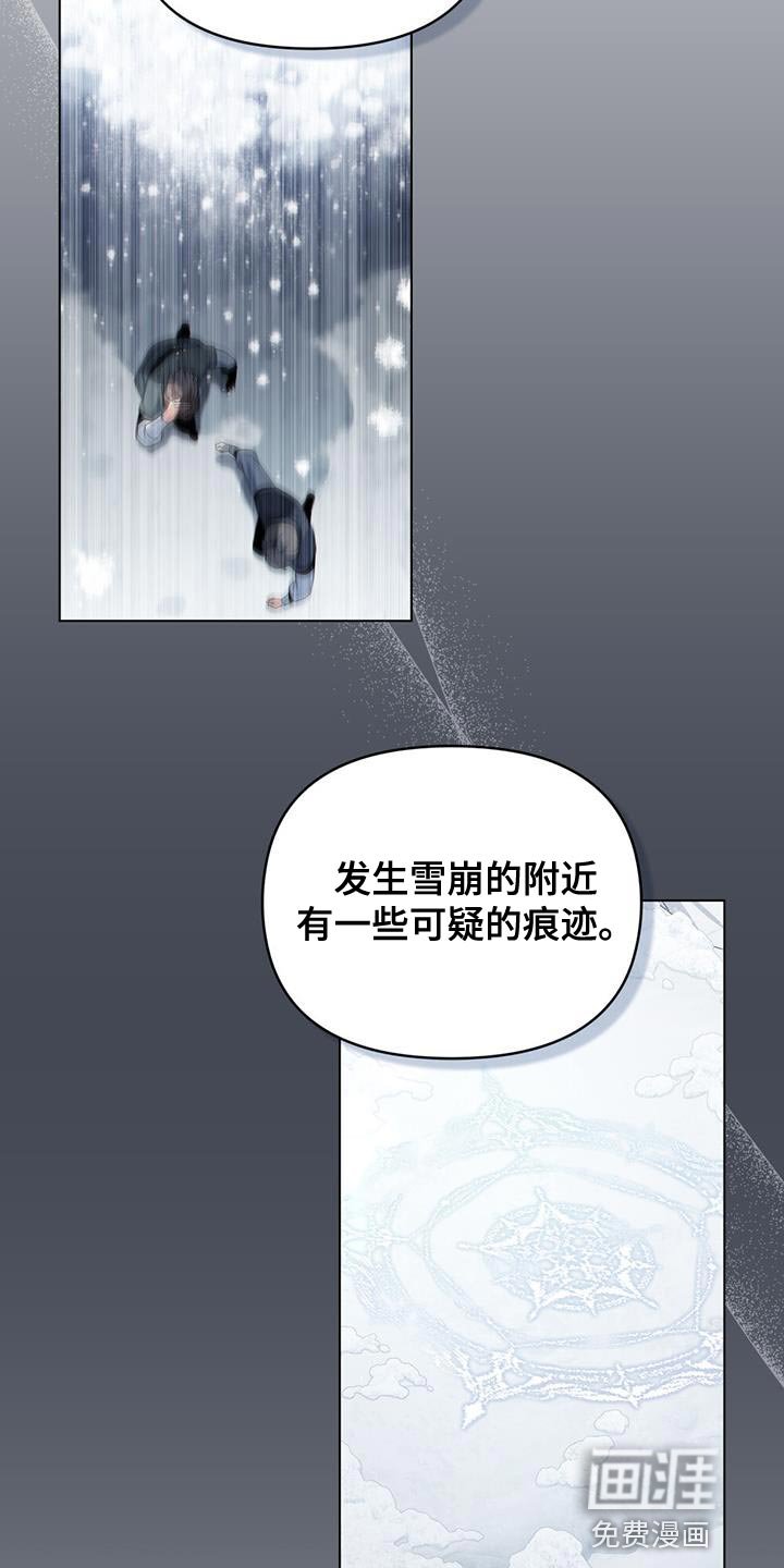第53章：打你一拳
