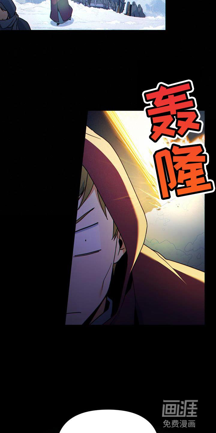 第53章：打你一拳