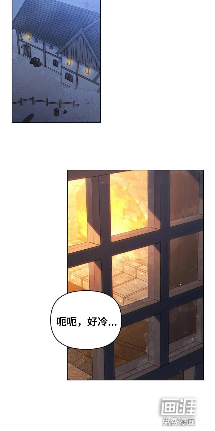 第53章：打你一拳