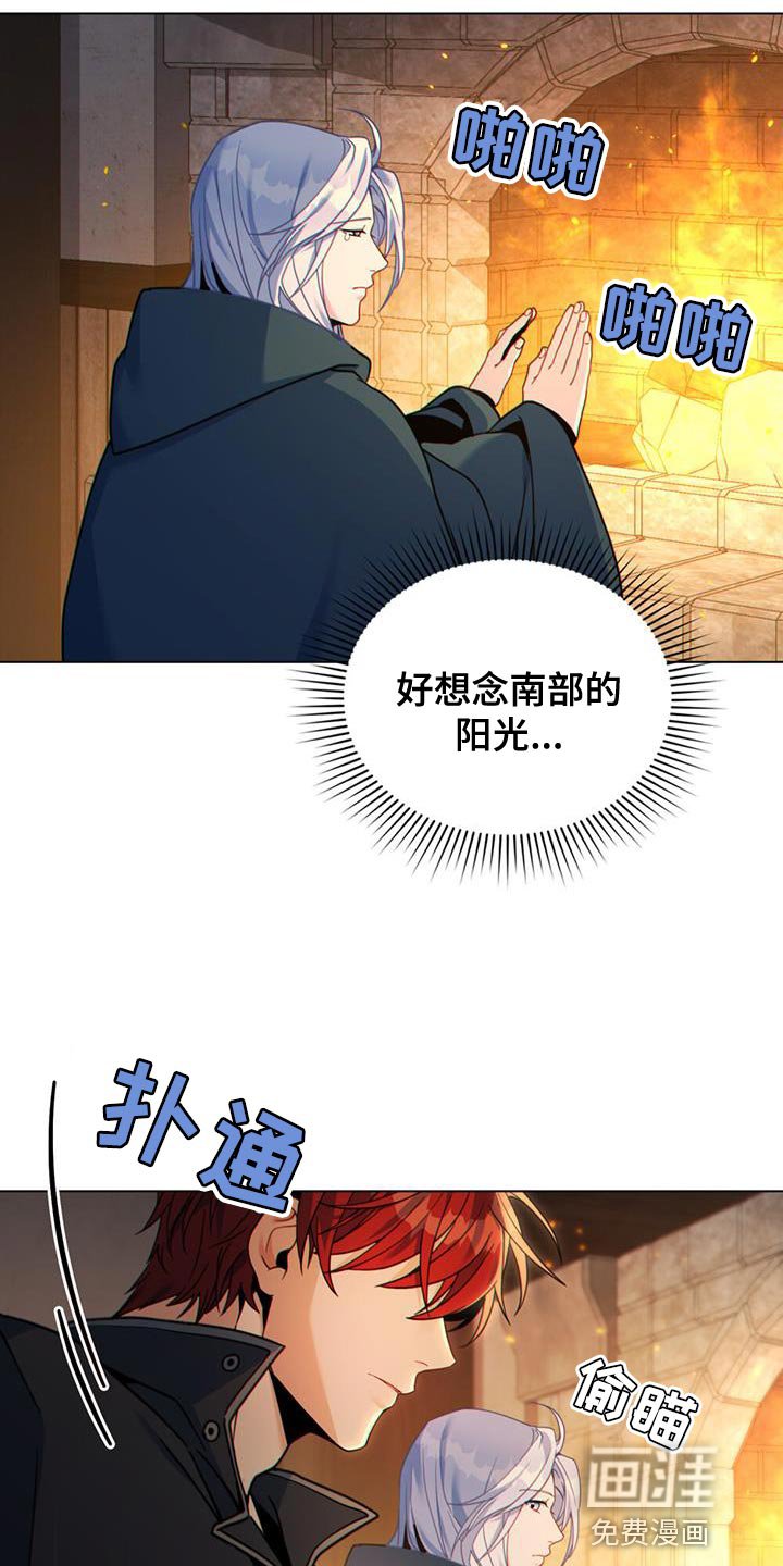 第53章：打你一拳