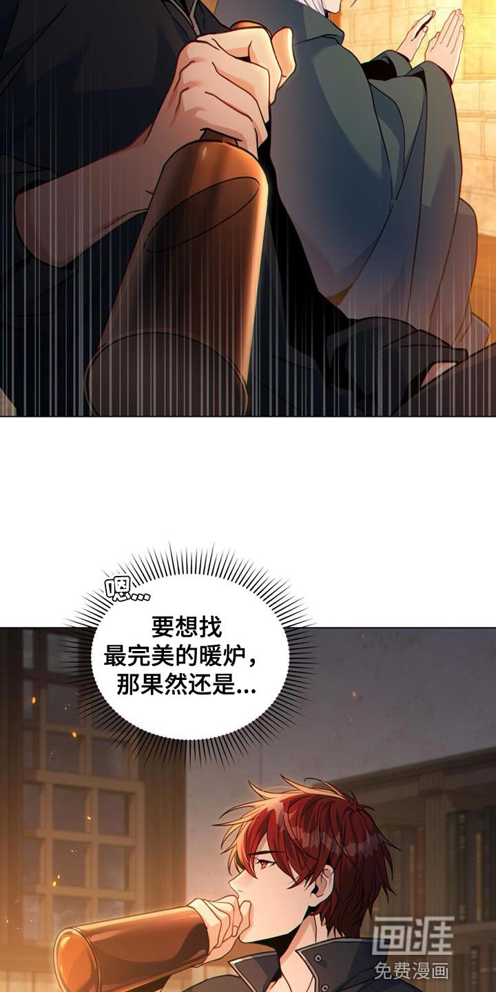 第53章：打你一拳