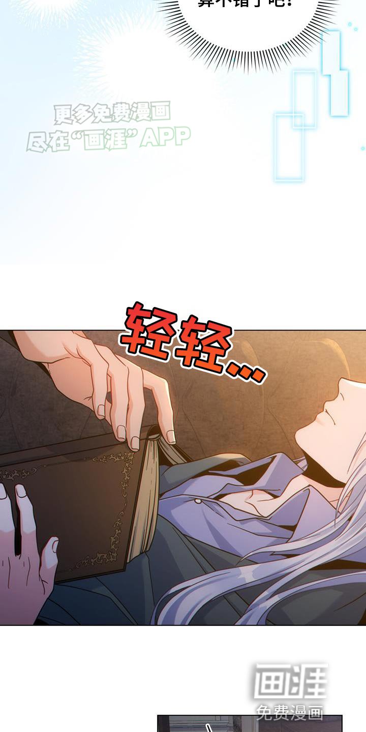 第55章：后续的报告