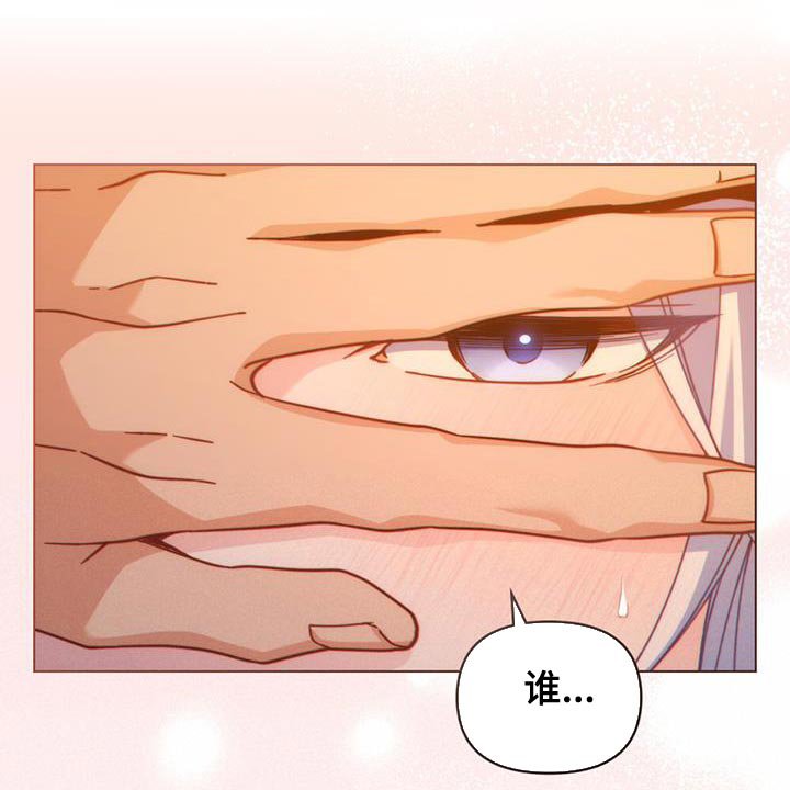 第56章：全都要记得