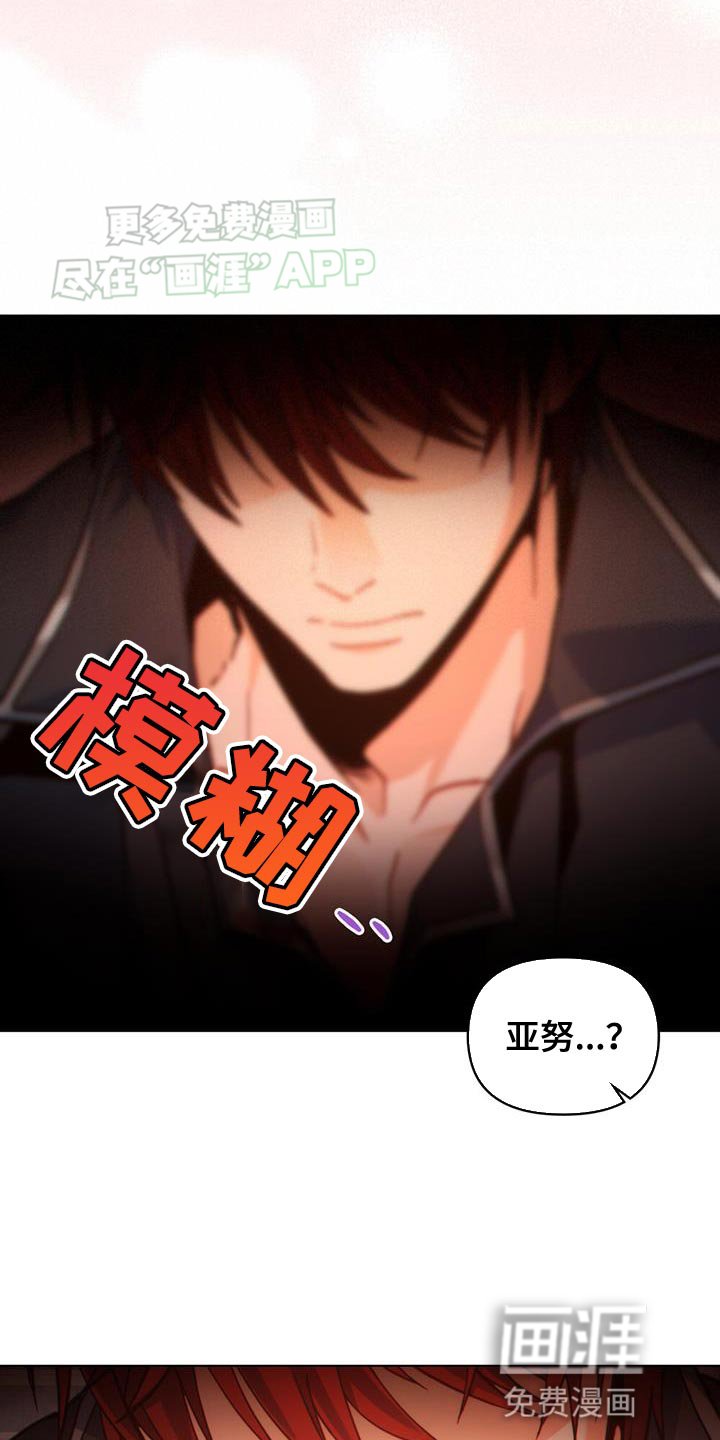 第56章：全都要记得